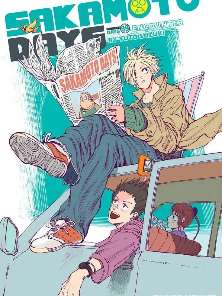 Shinlove의 JCC Omegaverse (+Wolf, Human Piske)