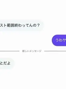 x_p23의 誤字った
