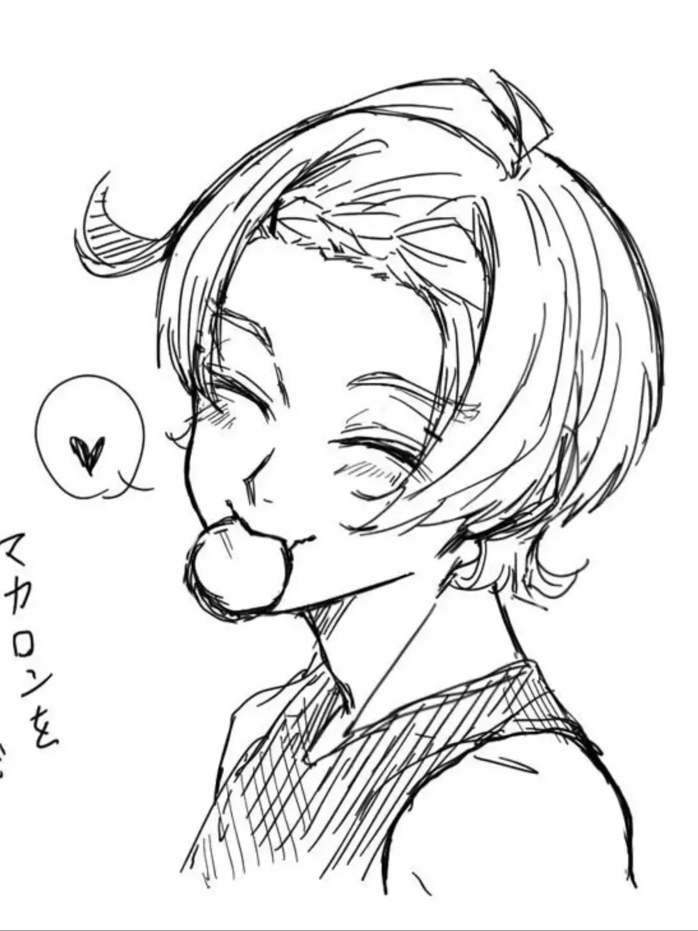 SHIDOUSAE_0707의 아니 그걸 지금 말하면 어떡해