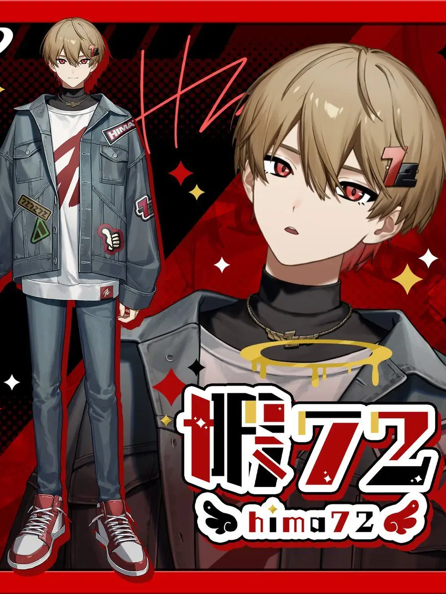 VioletLuck7660의 ――――これも愛なんだよ？