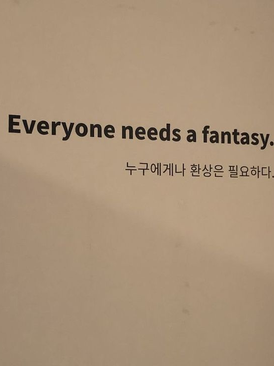 나루미 겐 대표 이미지