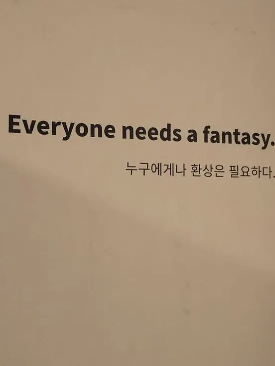 ncz의 나루미 겐