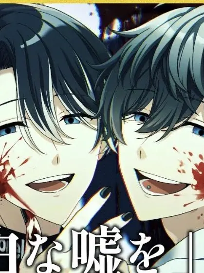 IdealSaola2112의 右手くん