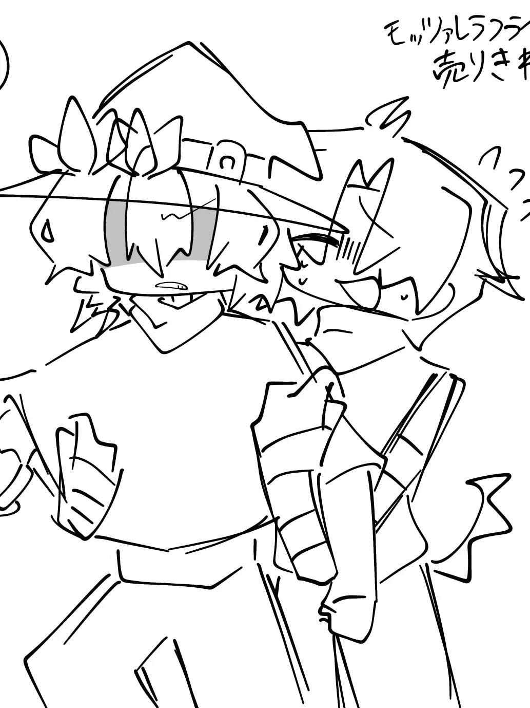 PaleOribi8056의 あずたい