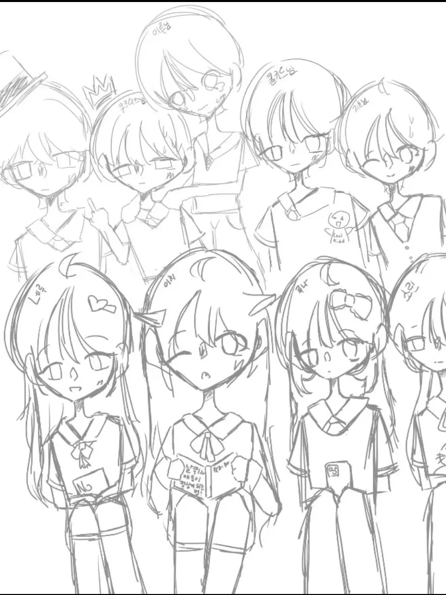 SoftUnau5749의 디스코드 2편 학교 납량특집