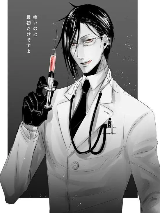 Asher_Storys의 Dr. Sebastian Michaelis