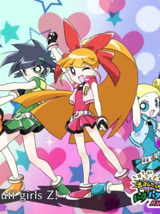 BigLeaf4681의 파워퍼프걸Z