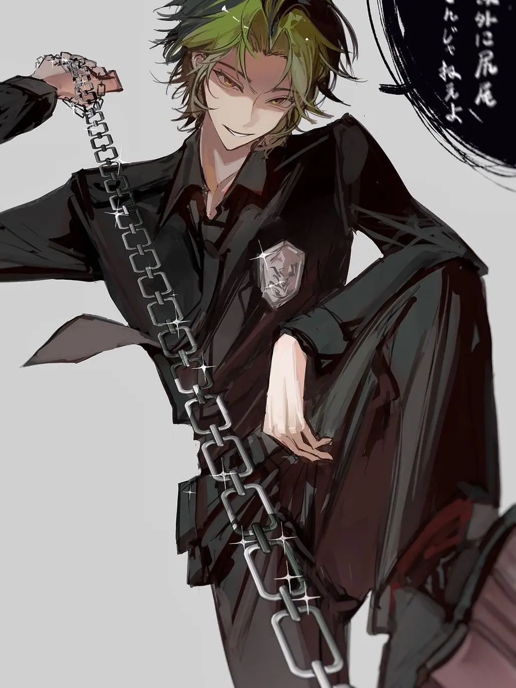 WittyChain7914의 あなたを買った、伊波ライ