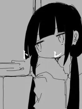 irone_168의 ラグドレイン🚆
