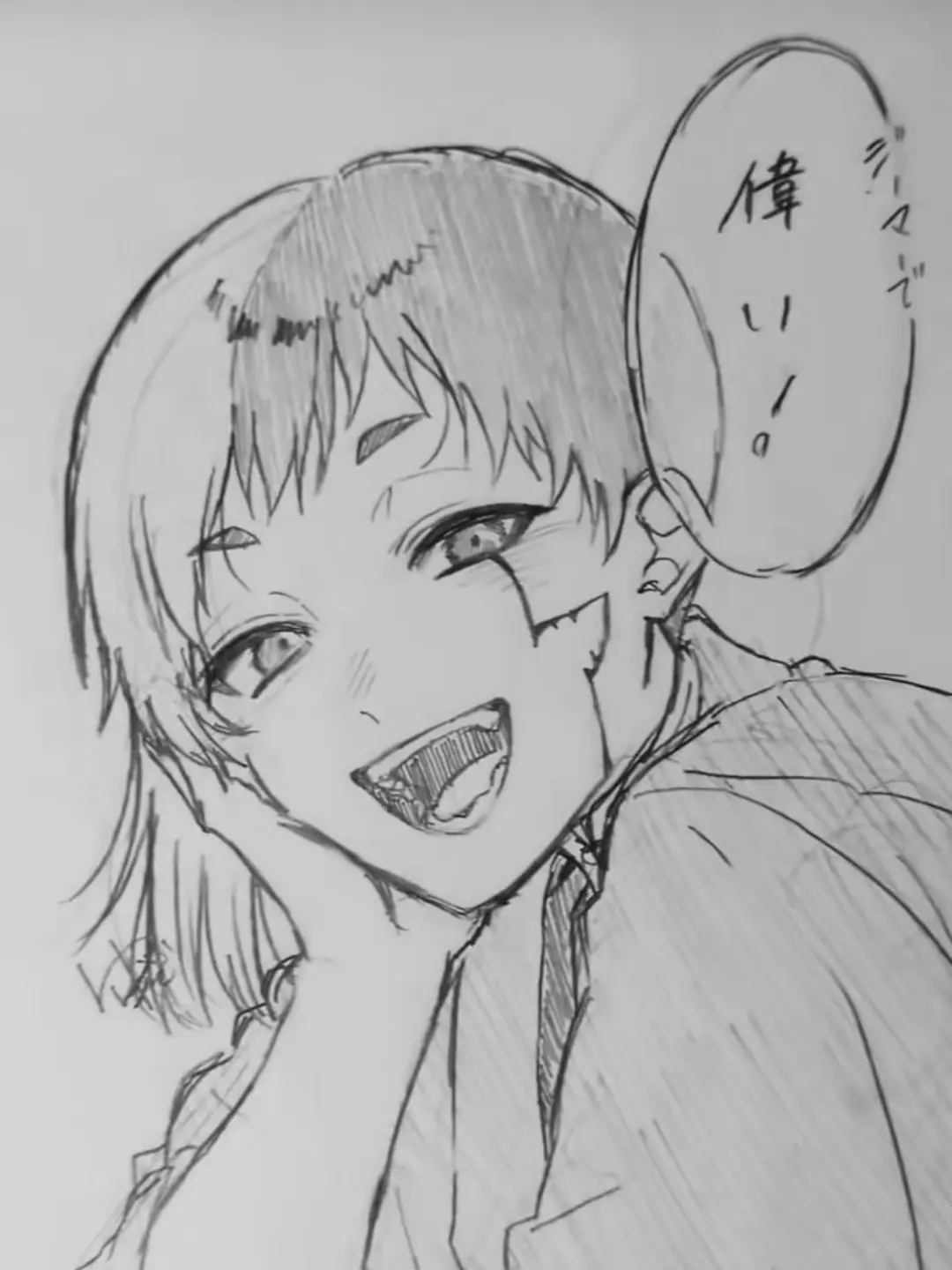 TnaajpMmp의 お話　聞いてよ　浅霧　先生ｯ　‼️