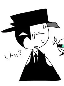 Eret의 바나나풀(개인용이였던것)