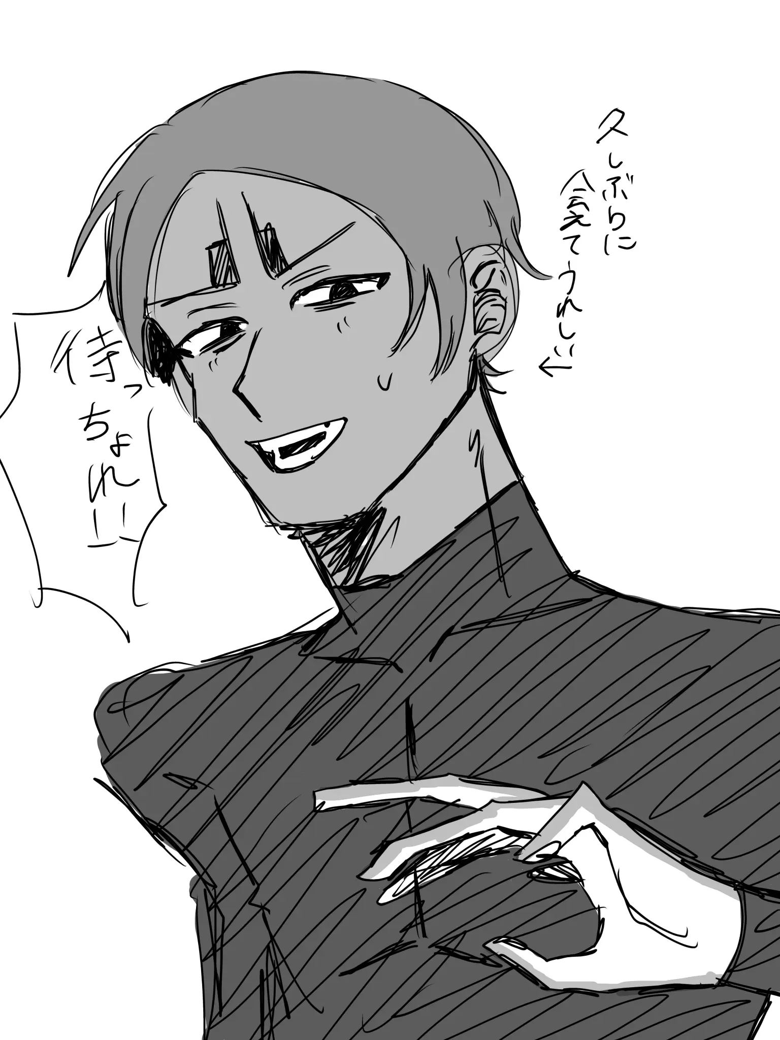 tokusyuseiheki의 といえしよ