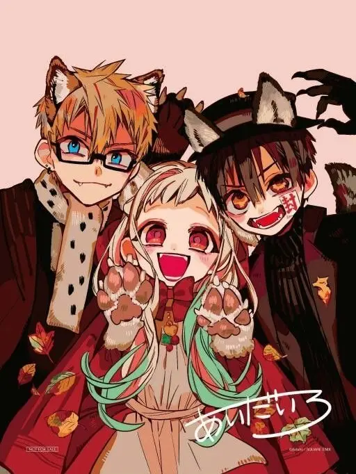 Sarah_1023의 지하군 3인방의 동료가 되어보자 !