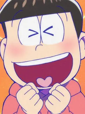CasualSale0311의 おそ松さんの弟