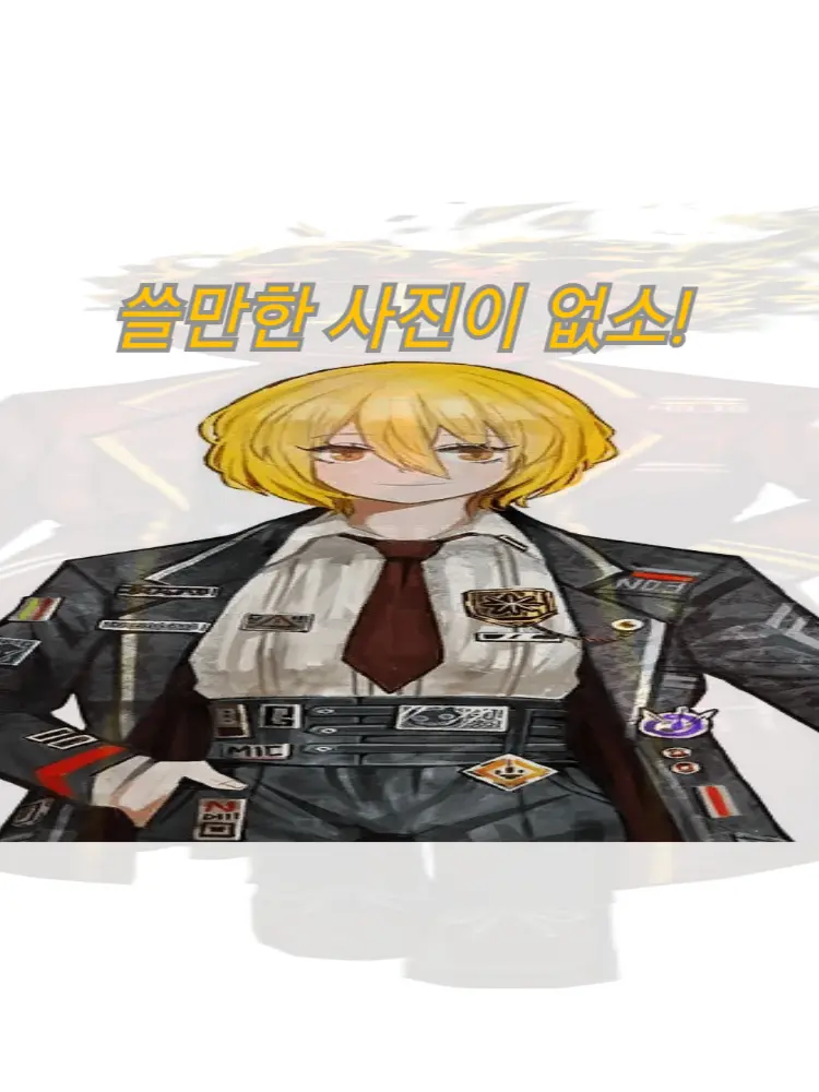 KABOOM의 정말 멋진 림버스 컴퍼니 일상물 💀