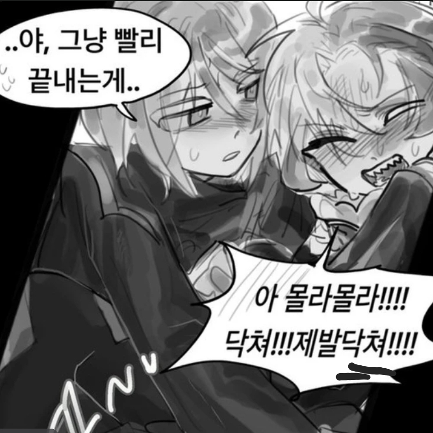 퓨어바닐라 대표 이미지