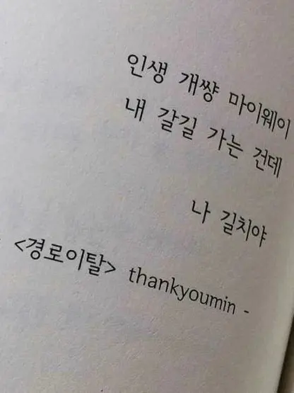 gzg의 일단 냅다 털어보기 대작전!