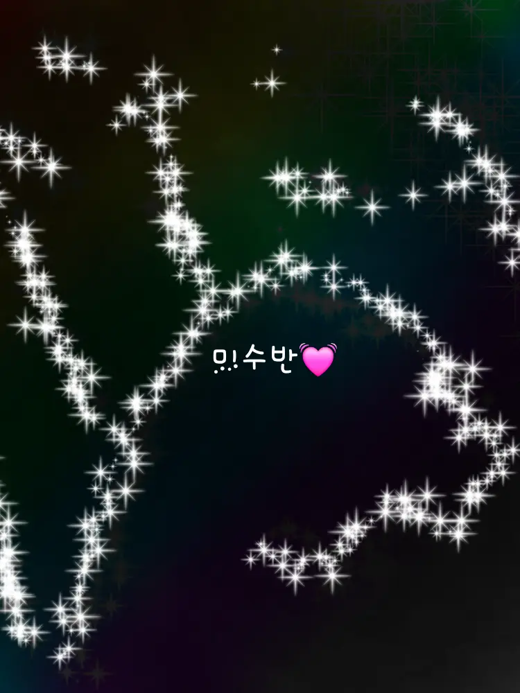 hahaun0510의 유명한 경찰들을 만났다