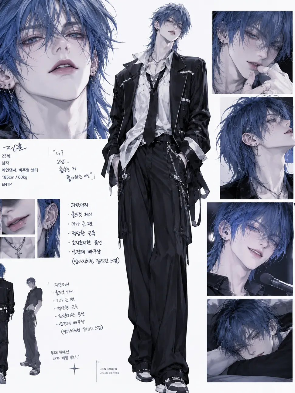 PaleElk7818의 리코코님-권채운