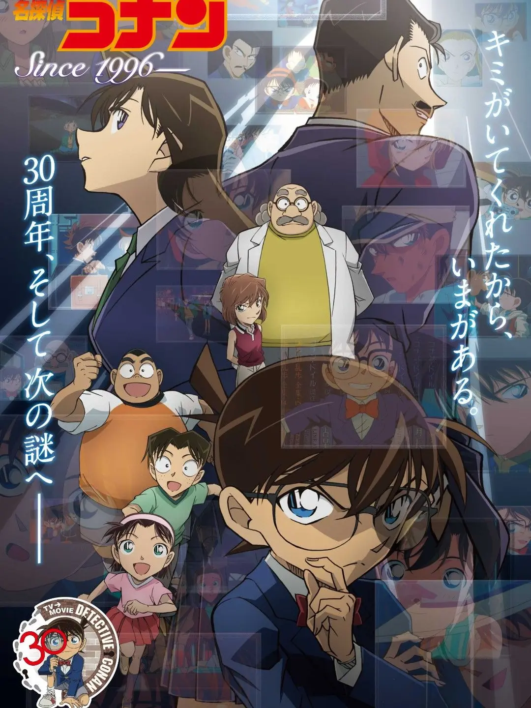 NeatTorch6801의 色んな人に狙われる…？