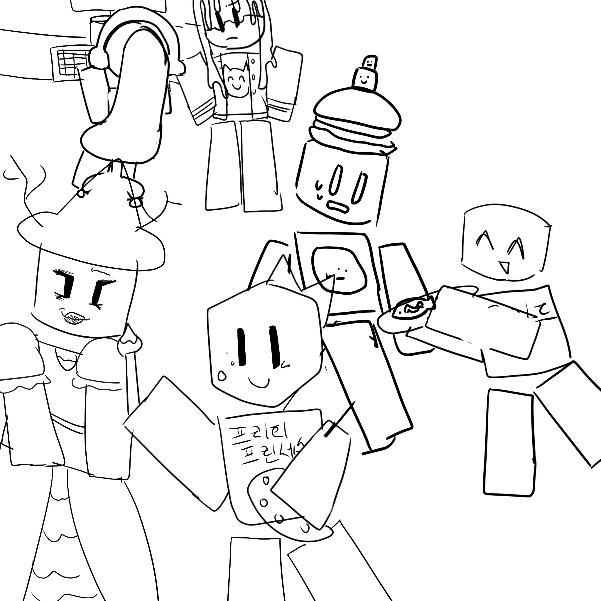 I_love_c00lkidd의 대가리 존나 패고 싶은 3인방