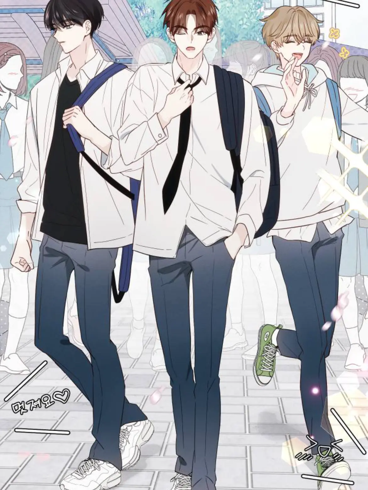 n_oxxy의 세계서열 0위님, 제발 그만해 주세요