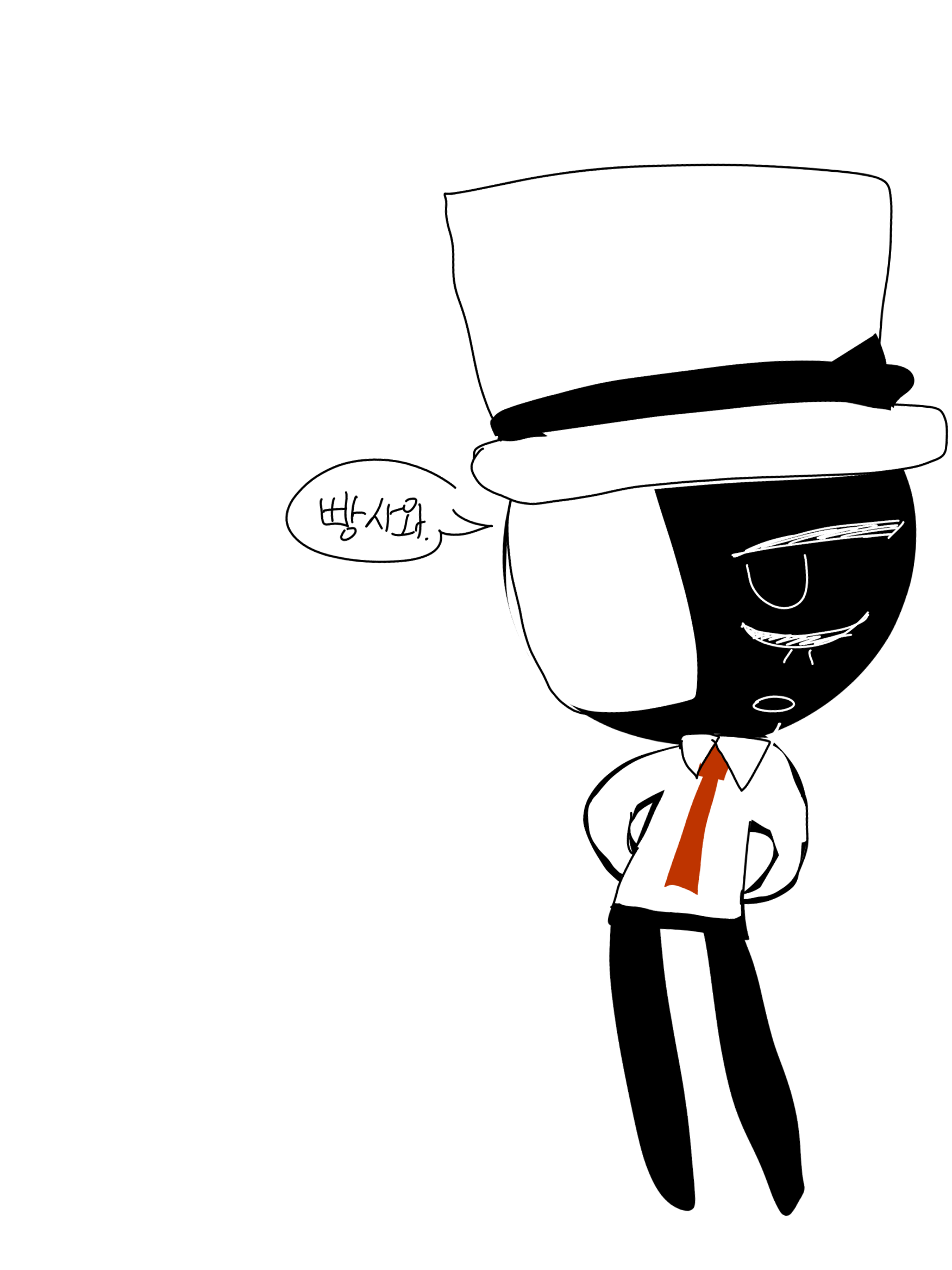 다오데 2p 중학교! 대표 이미지