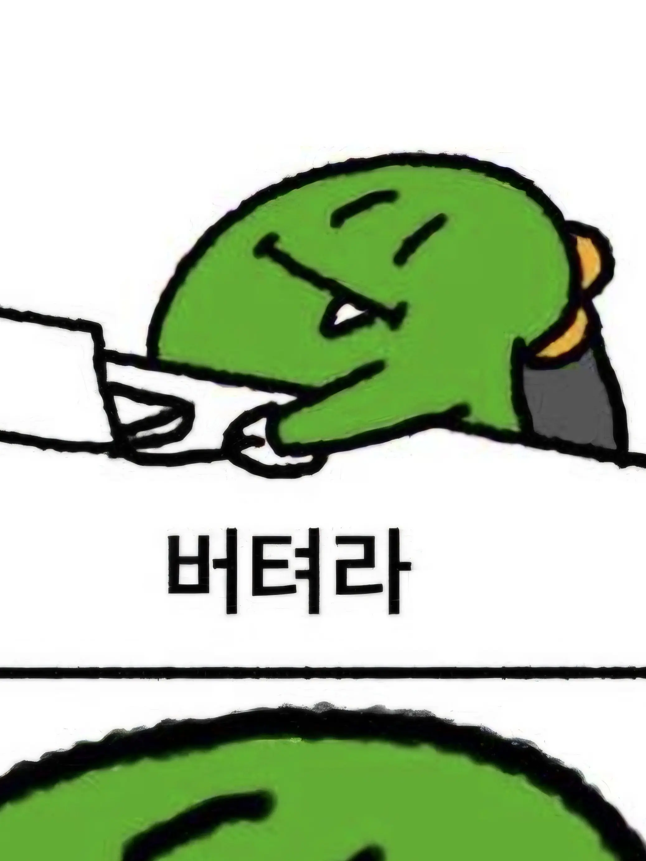 RipeIdea4872의 유튜버 초능력학교