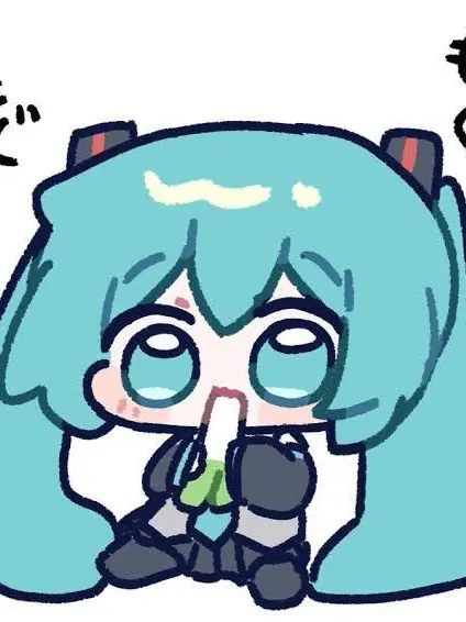Simble의 the vocaloids dislike you.