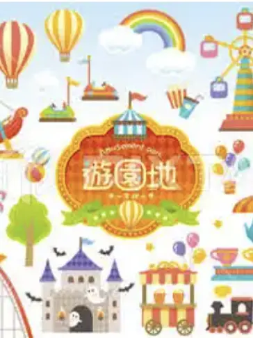 adgwptg의 17mm とダブルデート！？