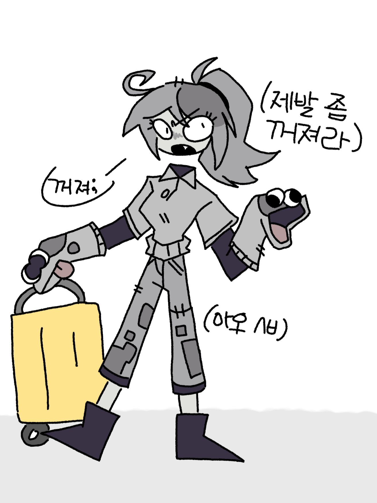 Fpe 수학여행+여우, 늑대 대표 이미지