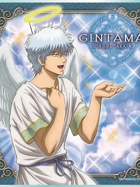 Nemuikedonemuremai2525의 天使の銀さんと悪魔の貴方。