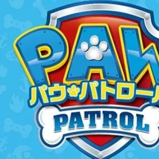 BigDeer8071의 パウパトロール