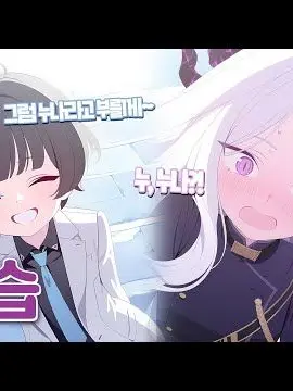 RearLatch5169의 란도셀을 멘 선생님