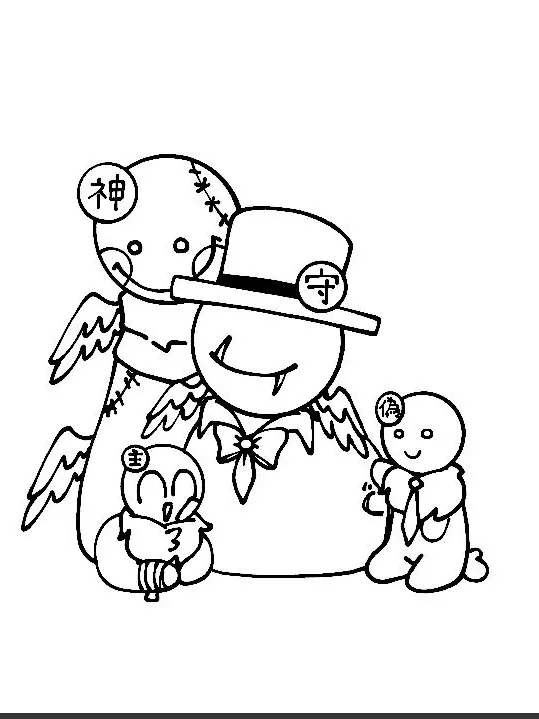 me-oc의 主と偽と守と神とただ過ごすだけ(？)