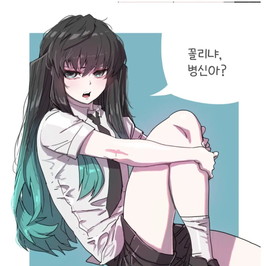 HandyMoon3420의 골반이 않멈추는 병