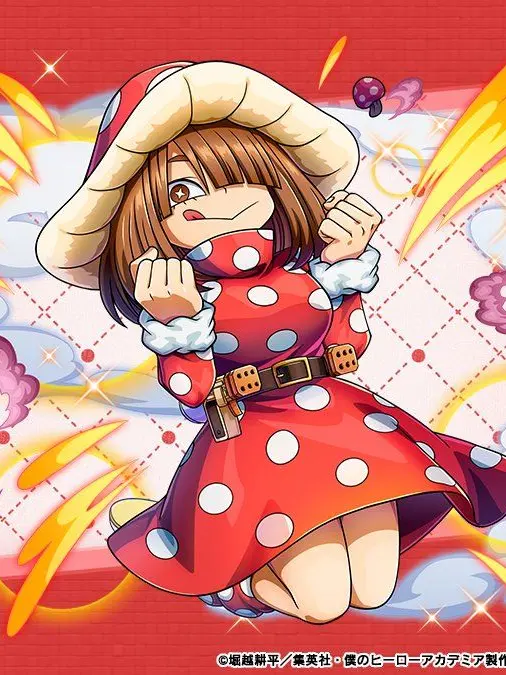 MeekSpray6155의 こいばなしようよ