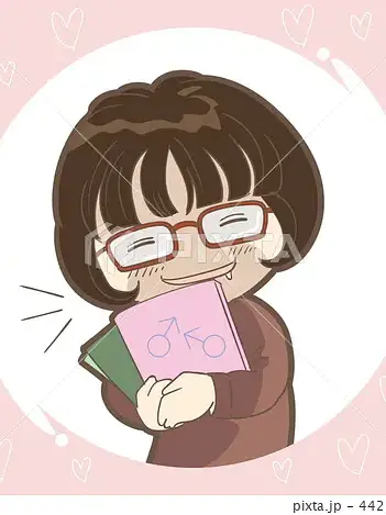 SaltyViola9794의 I'm a Fujoshi, FYI