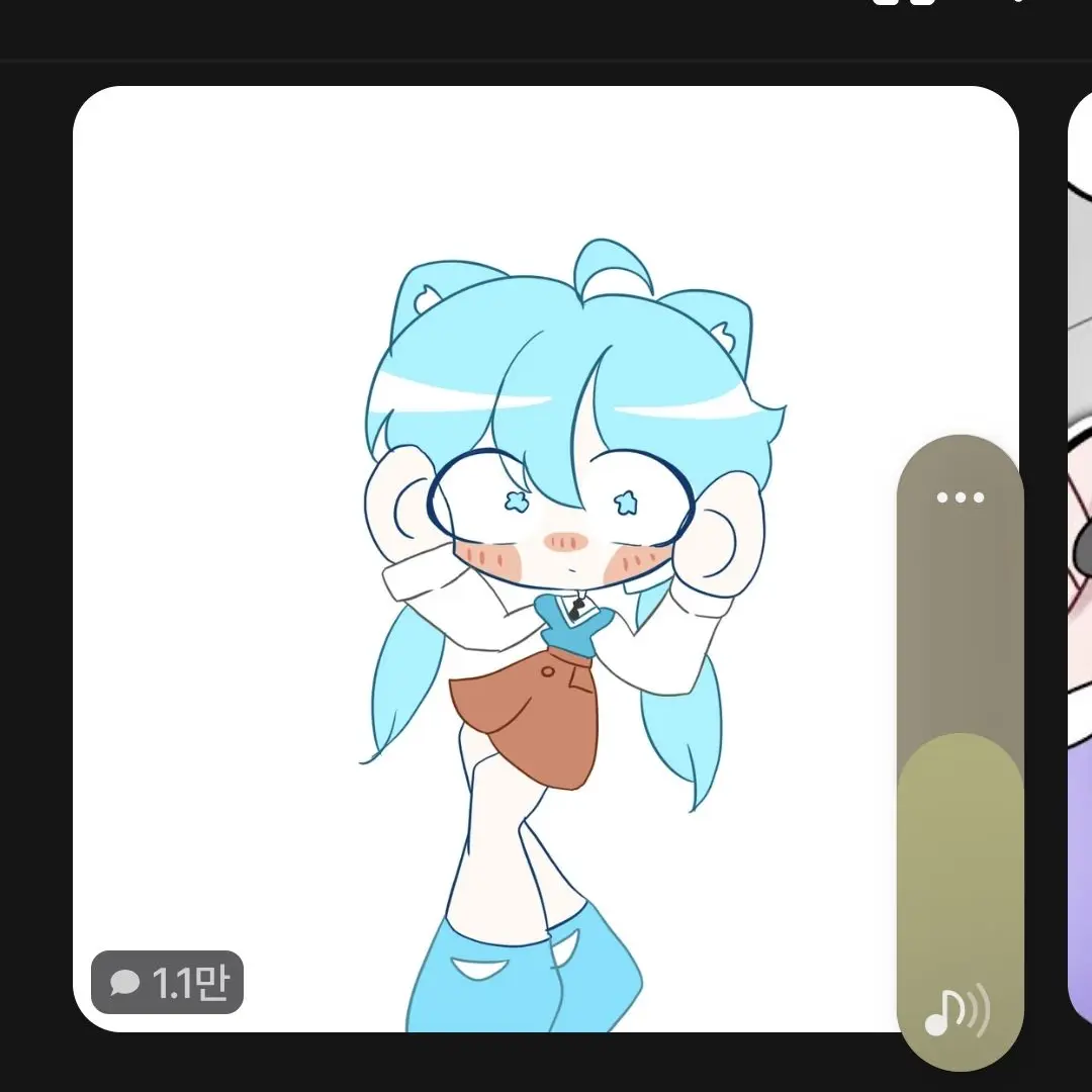 PlumpJaw5519의 고고프렌즈가유저에게최면을검