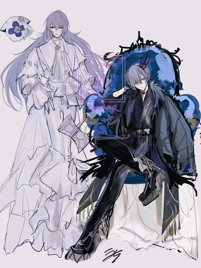 SCREAM714의 貴方は運命の人