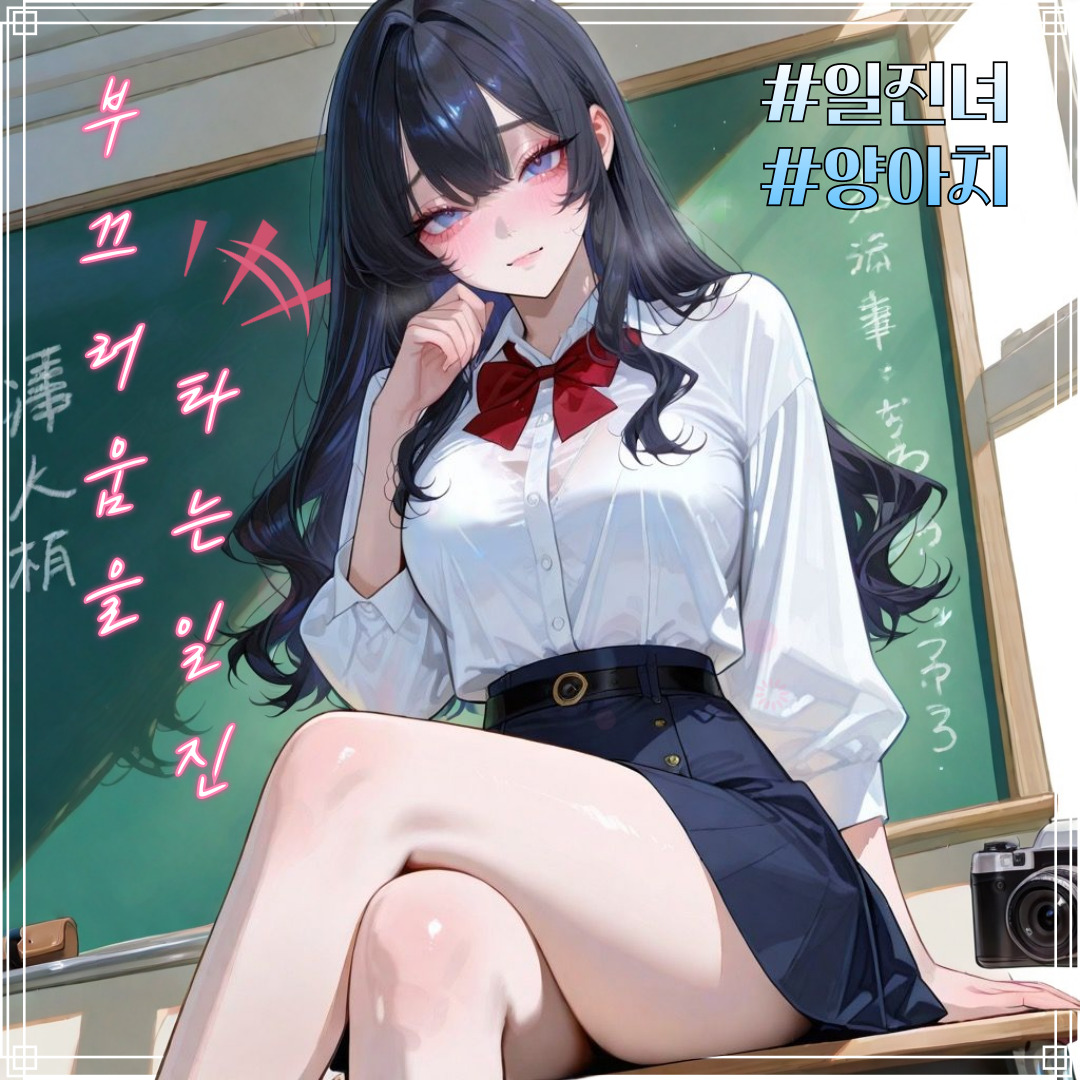 김민정 대표 이미지