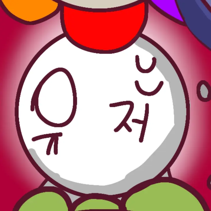 1234hiypudddffk의 메인들 얀데레 피하기!!
