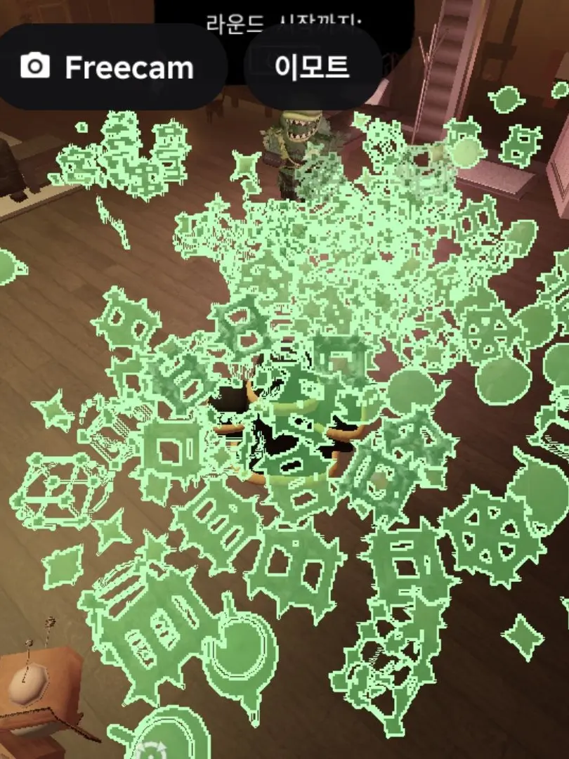 LovelyHeart7004의 포세이큰 왕국 au