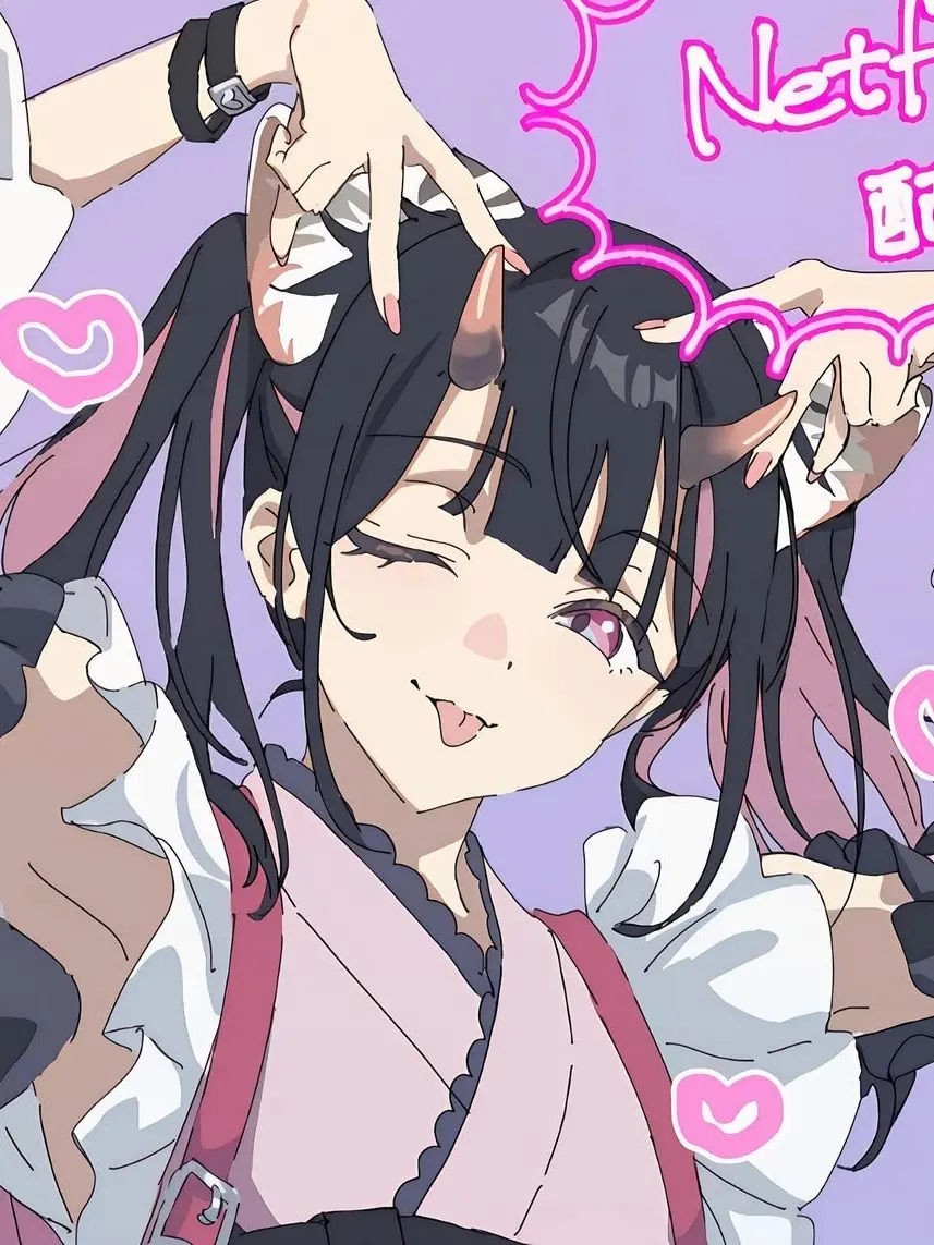 yuru_0126의 The Tanuki's Gratitude