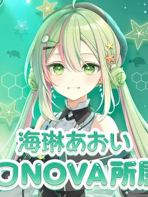 Serena_yragi_hinako의 ミリプロNOVA学校