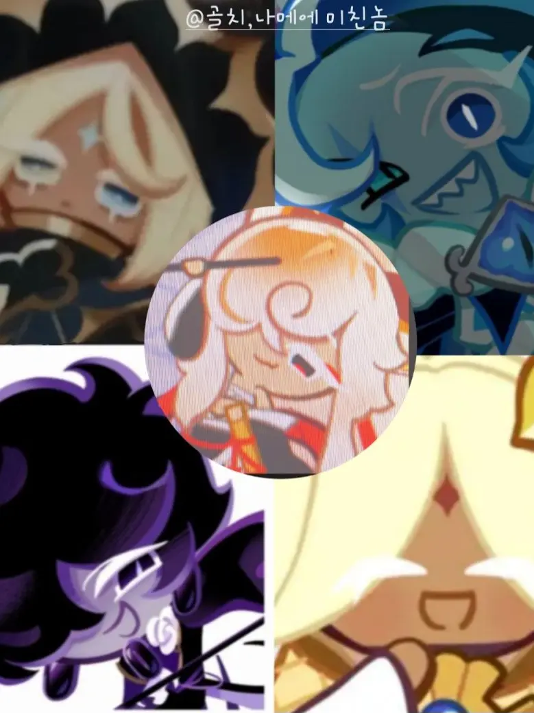 GOLDCHEESECOOKIE_NIGHTMARE의 인기녀 {{user}}