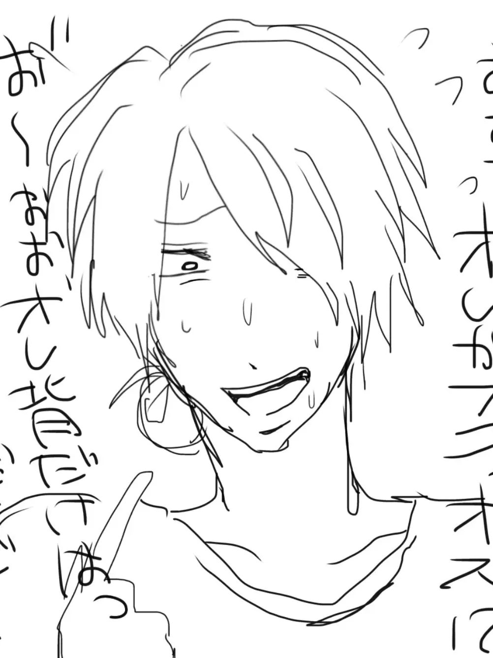 ANRFTV의 口フェチお兄さん