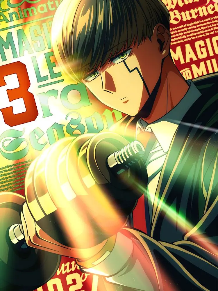 StockyRain6296의 色んなアニメの魔法使いが混ざった！