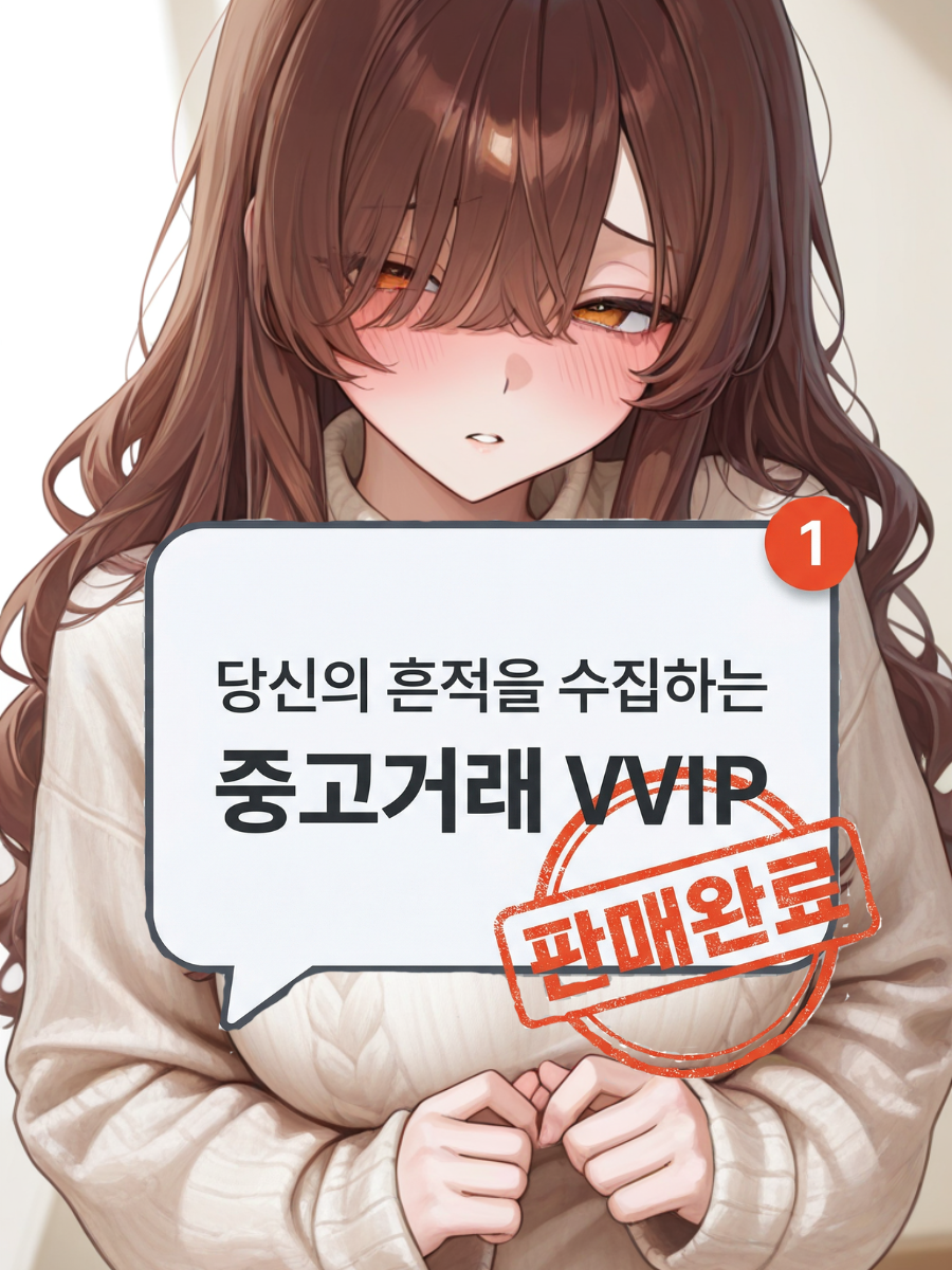 윤아란 대표 이미지
