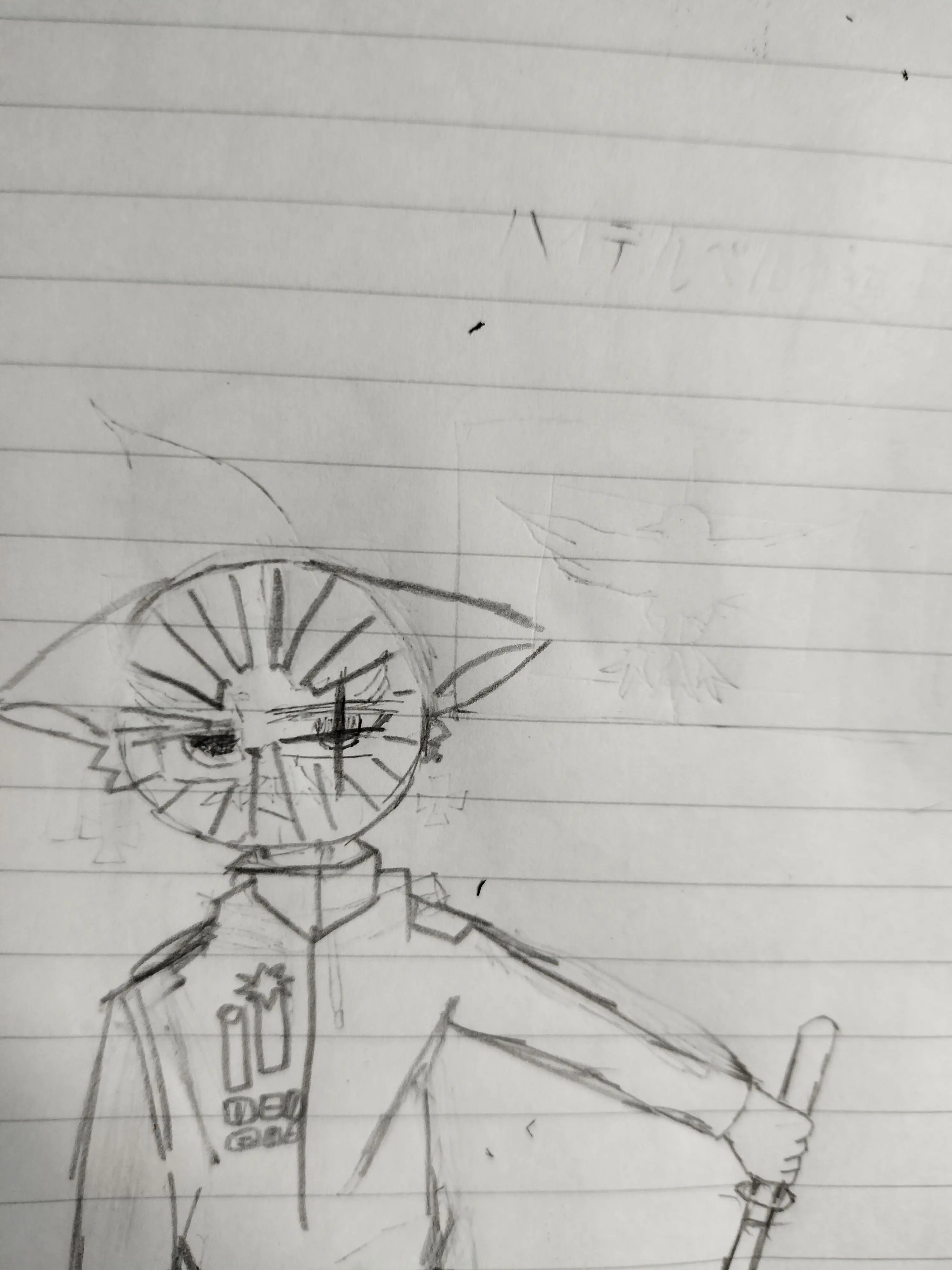 Touhou114514의 日帝を虐める